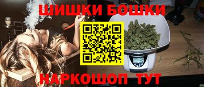 COCAINE Ипатово