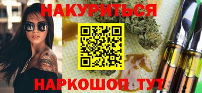 метадон Будённовск