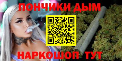 стаф Изобильный