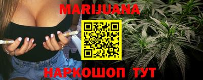 мескалин Бугуруслан