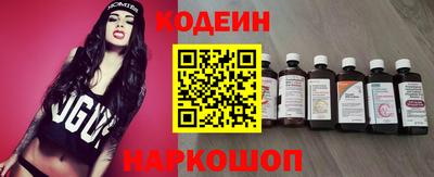 стаф Изобильный