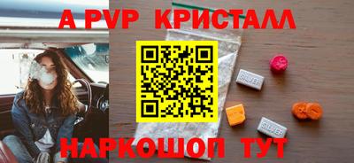 прущий лед Ирбит