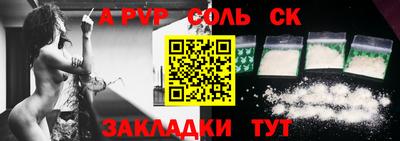 метадон Будённовск