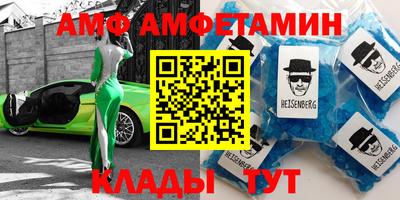 стаф Изобильный
