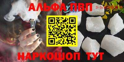 метадон Будённовск