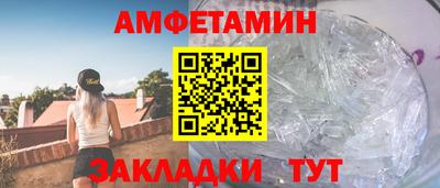 прущий лед Ирбит