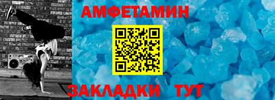 метадон Будённовск