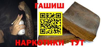стаф Изобильный