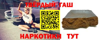 прущий лед Ирбит