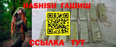 стаф Изобильный