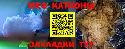 стаф Изобильный