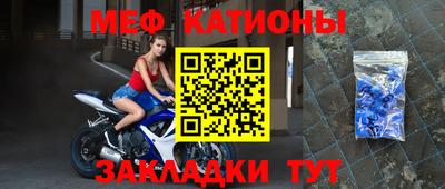 метадон Будённовск