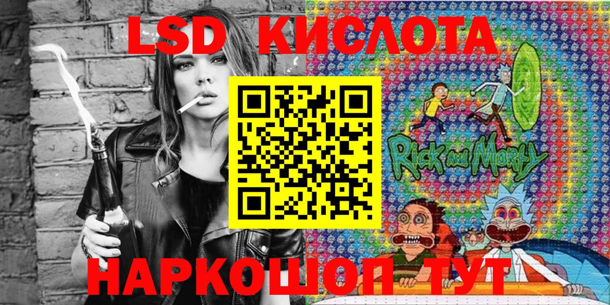 Марихуана  Марихуана  Molly  Цена  COCAIN  МЕФ  Шуя  Вход с VPN  Гашиш 