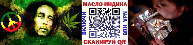 omg сайт  Шуя  ТГК Wax 